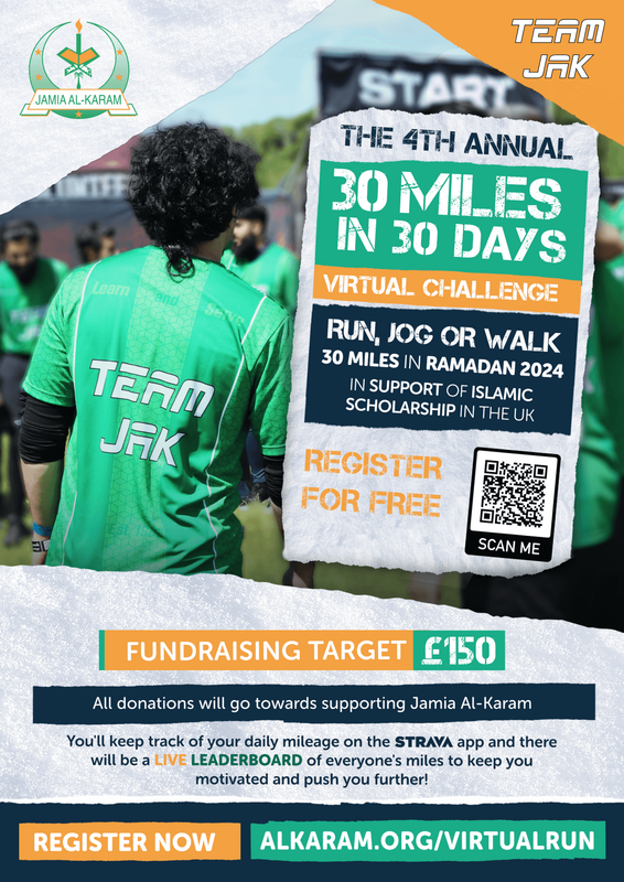Virtual Run 2024