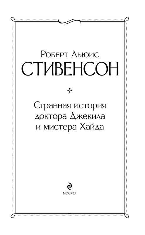 ITD000000001295384-page-0003