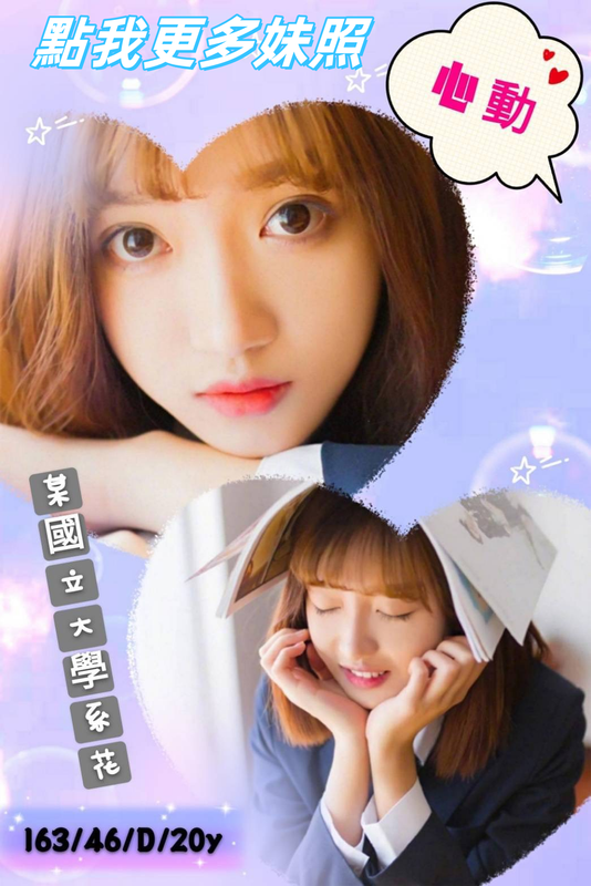 高雄外約推薦-甜美氣質小女友
