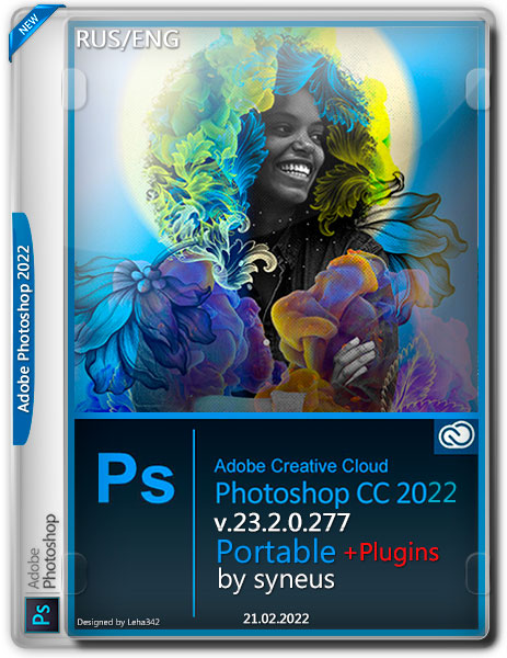 Photoshop 2022 23.2.0.277 Plugins Portable syneus