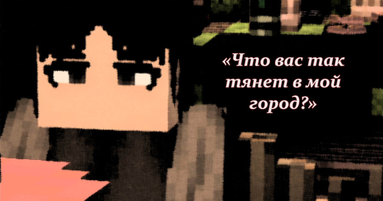 Профессор Уц 1 копия