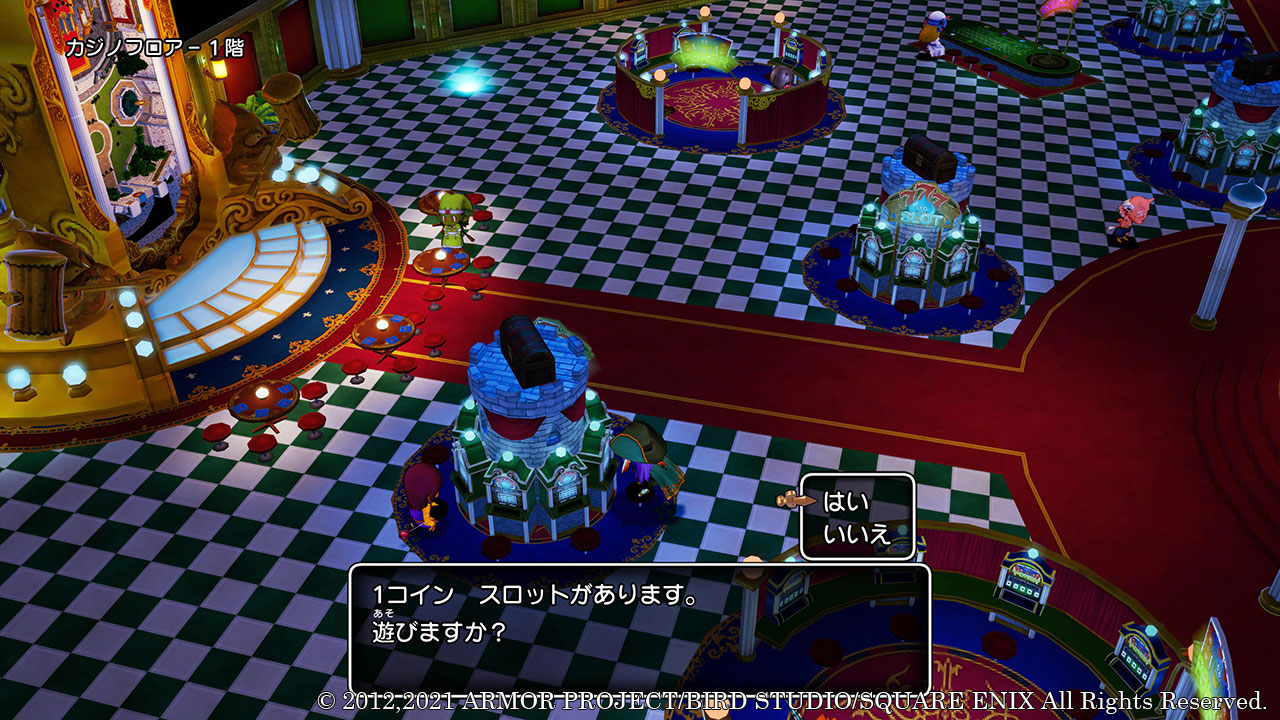 dragon-quest-x-offline-24.jpg