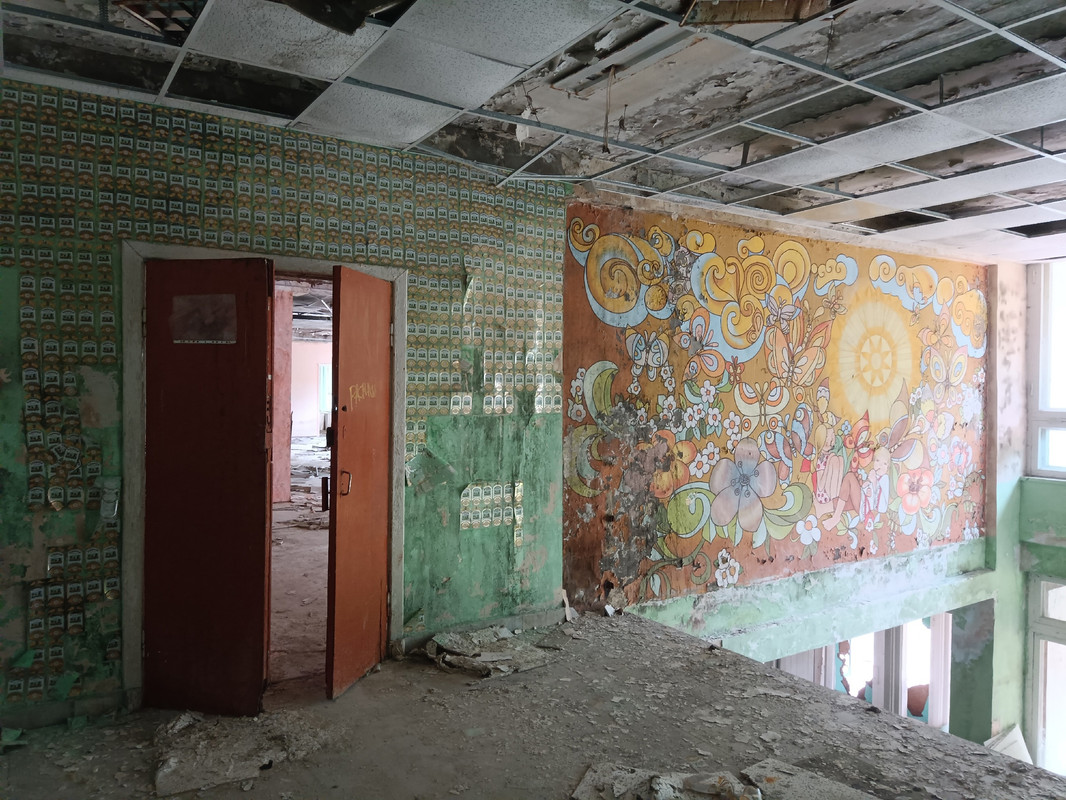 Пионерский лагерь "Восток"