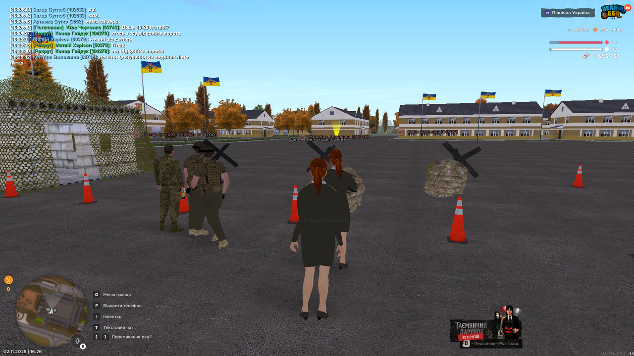 UKRAINE GTA 02 11 2025 16 26 16