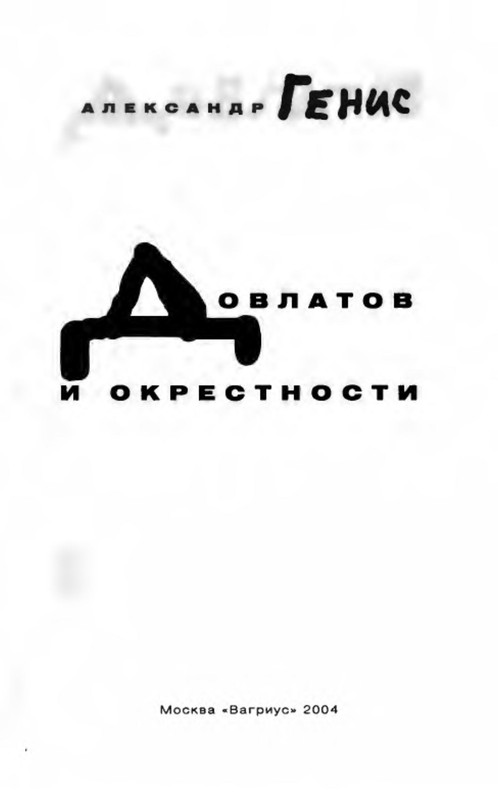 p0004