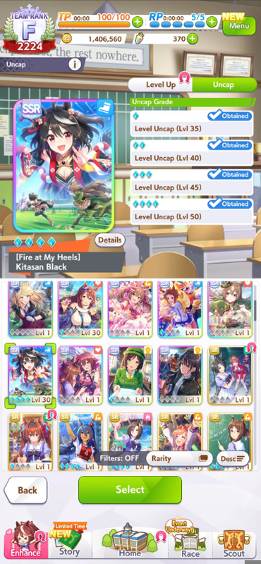 Screenshot 2026 01 12 154010