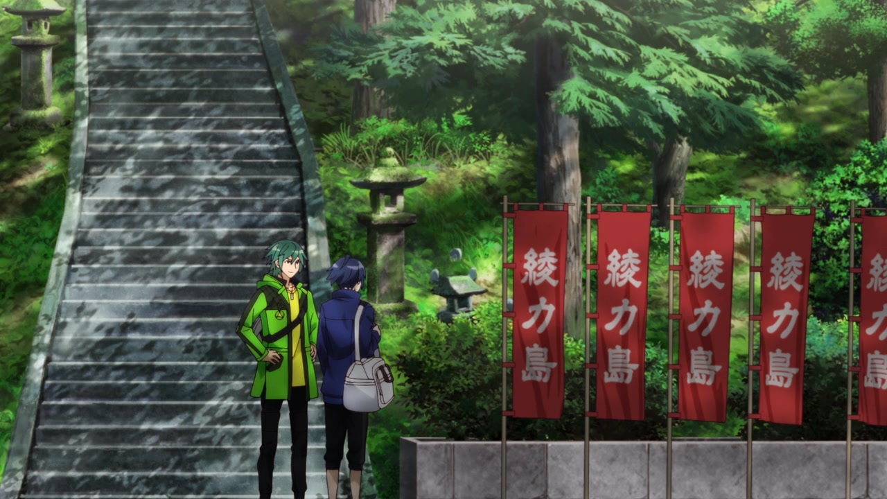 [SubsPlease] Ayaka - 01 (720p) [779BED53].0001