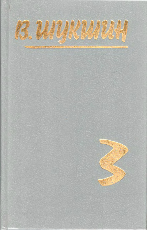 1-p0001