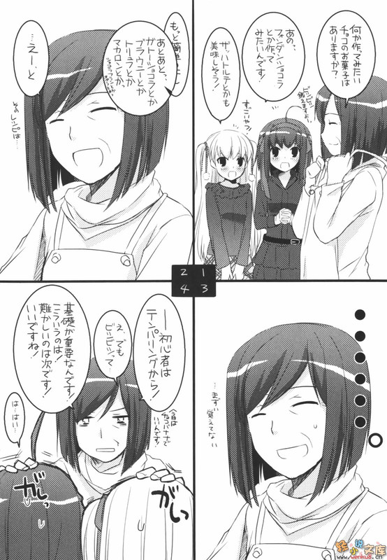 V16.jpg
