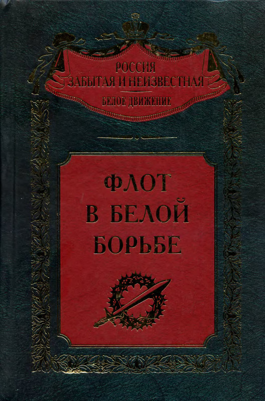 p0001