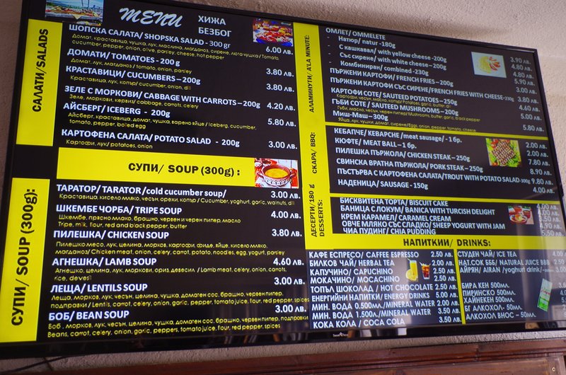 [Obrazek: IMGP3517.jpg]