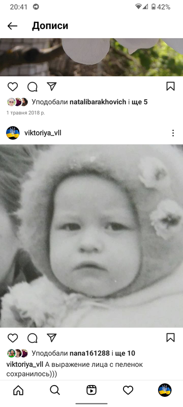 Screenshot_20221230-204135