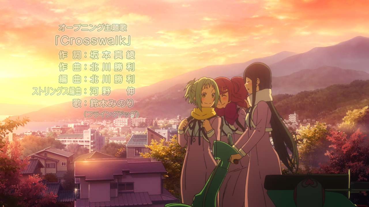 [Asenshi] Amanchu! Advance - 01 [8308B436].0000