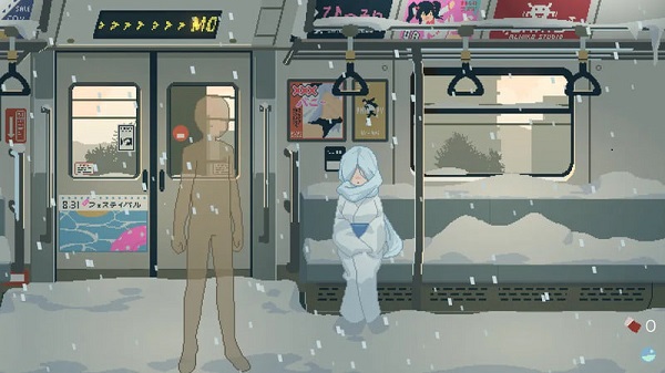 Train Number 45 APK 