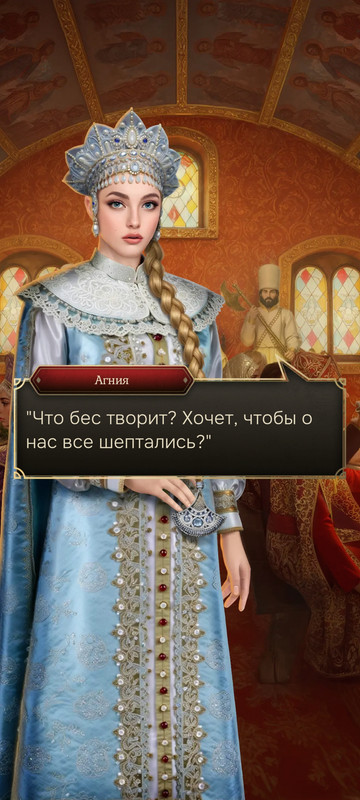 Screenshot-2025-09-30-15-59-24-336-com-Novella-Lagerta.jpg