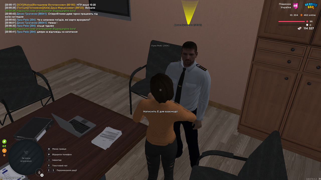 UKRAINE GTA 24.09.2025 20_56_43