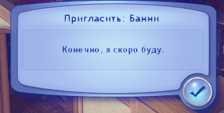 TS3W-2025-02-10-03-01-09.jpg
