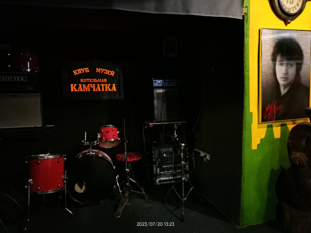 IMG20230720132344