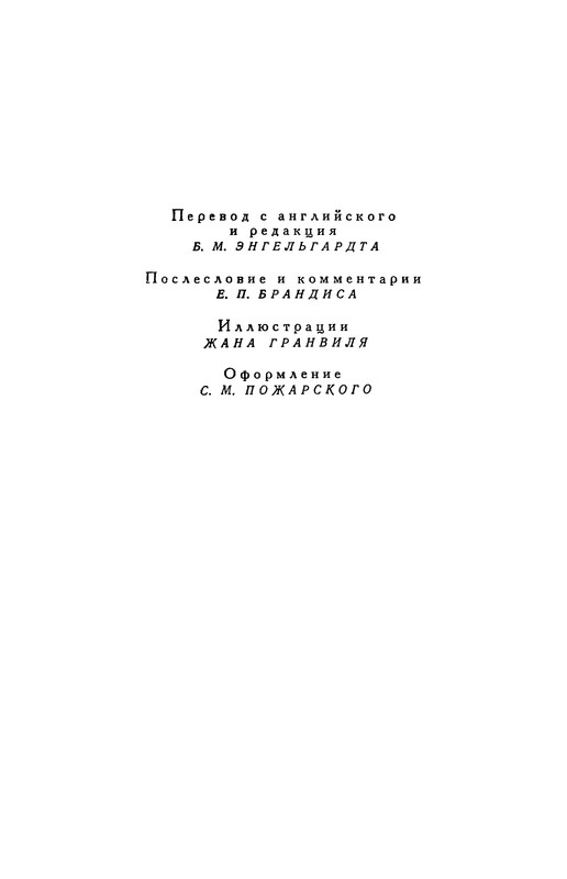 p0006