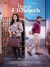 Queen Elizabeth (2023) HDRip malayalam Full Movie Watch Online Free MovieRulz