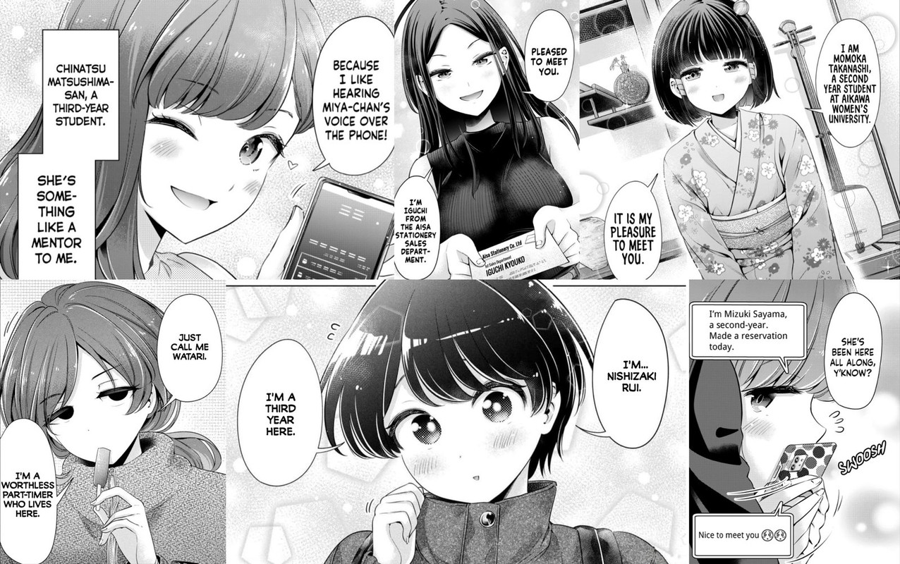 Tada de wa Dakaremasen - Vol. 9 Ch. 71 - The Campus Festival Begins