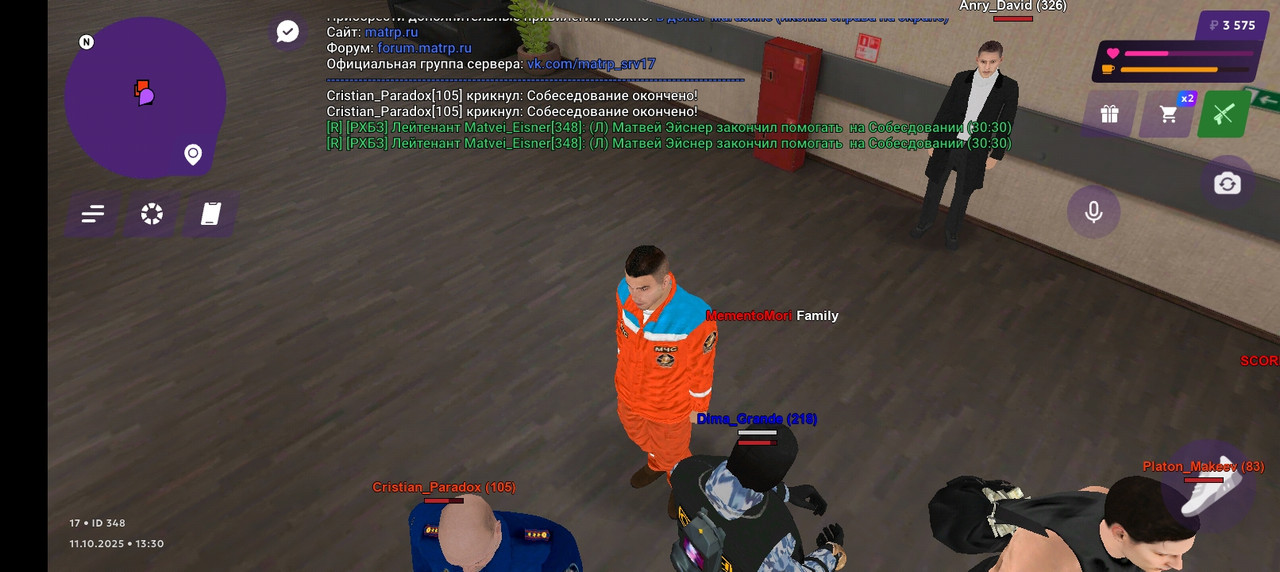 Screenshot_20251011-173036