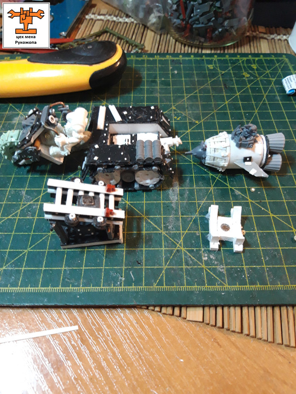 грот бомб лаунча     (80)