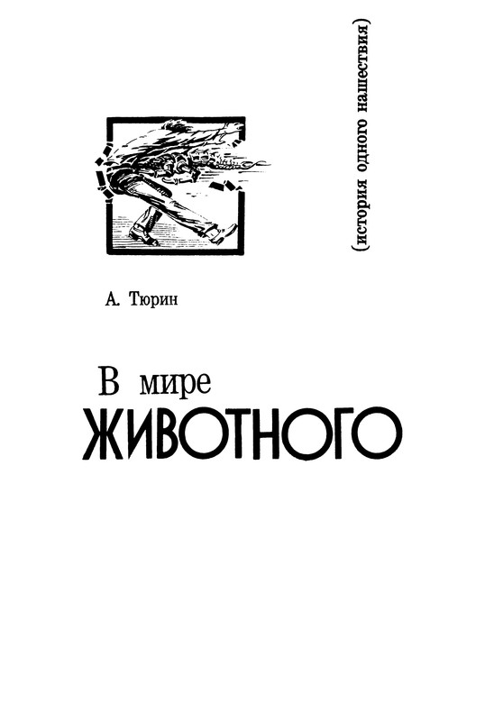 p0346