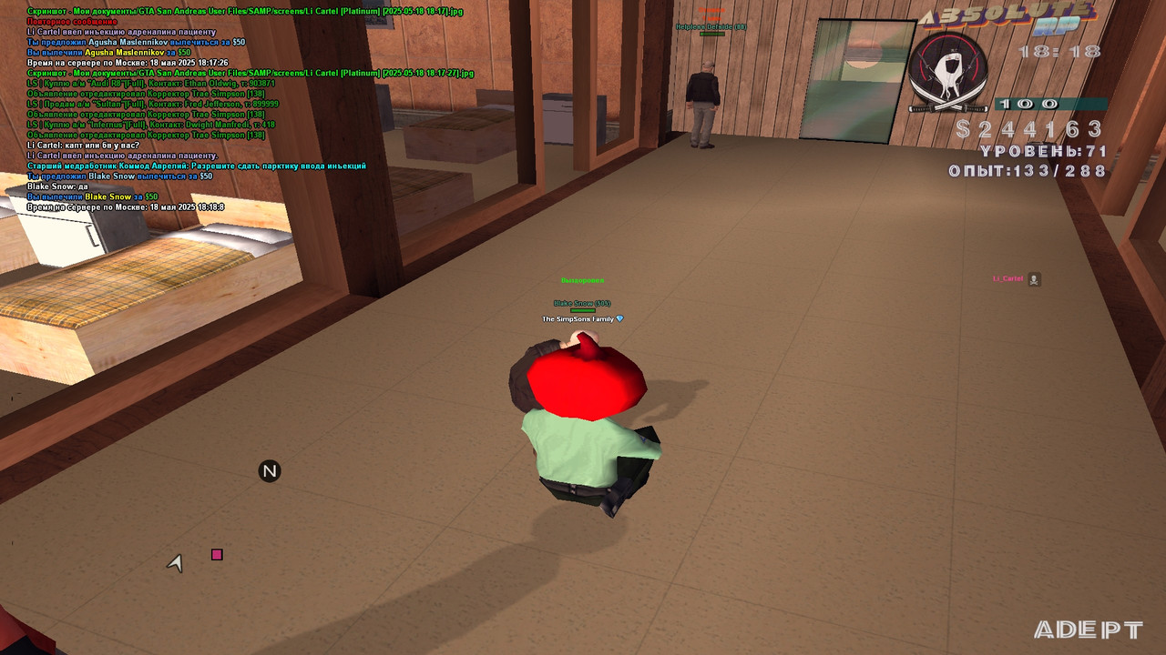 Li Cartel [Platinum] [2025-05-18 18-18]