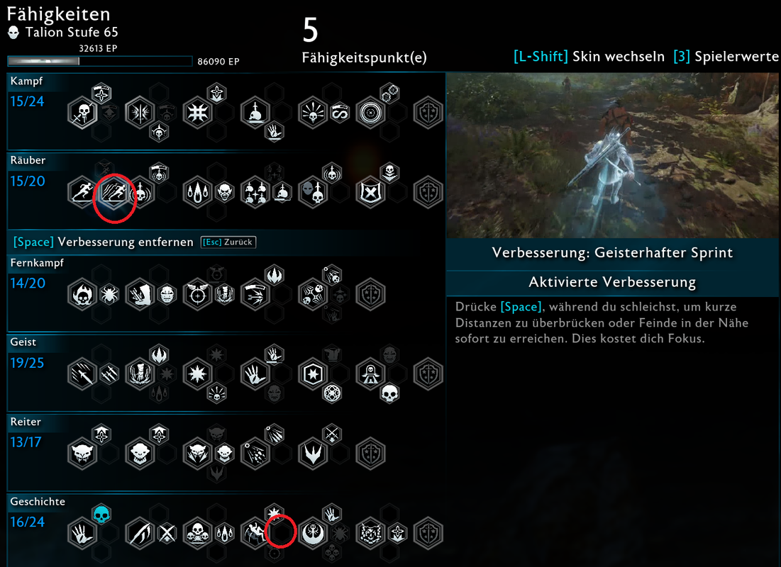 Why does my focus drain even though I have mask of the undying r