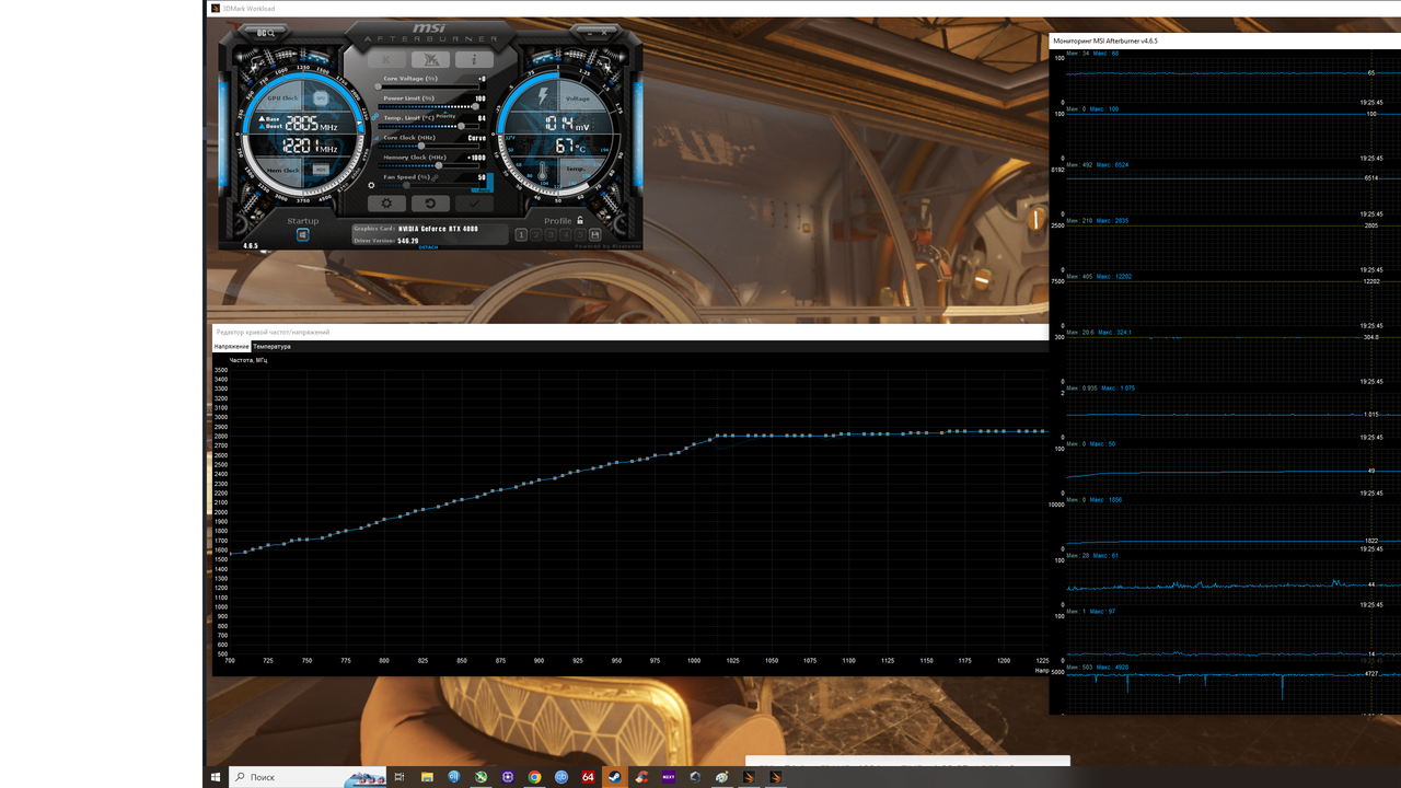 Безымянный 4