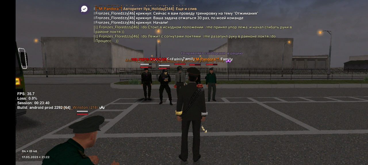 Screenshot_2025-05-17-21-22-27-775_com.matreshkarp.game