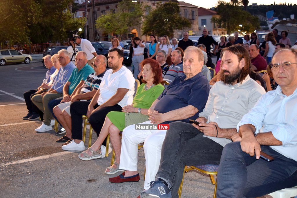 stafida-koroni-DSC-0538