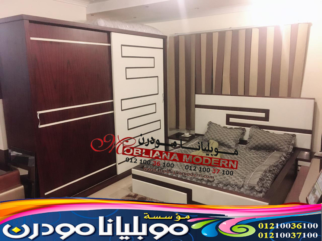 اثاث دمياط – احدث موديلات الاثاث المودرن بدمياط 106-2