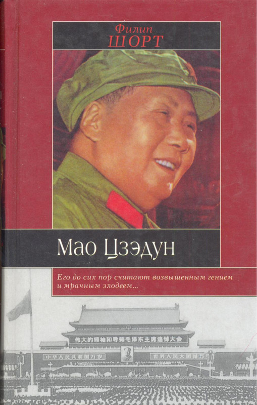 1-p0001