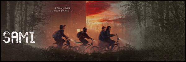 [Image: sami.gif]