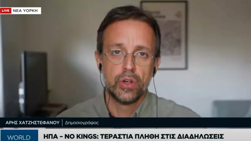 κοζάνη, ειδήσεις, νέα, Πτολεμαΐδα