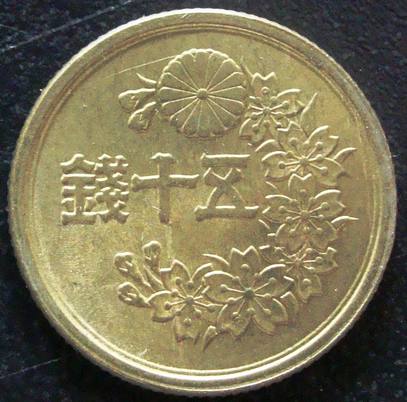 ¡¡Amarillosis!! 50 Sen. Japón (1947) JAP-50-Sen-1947-rev