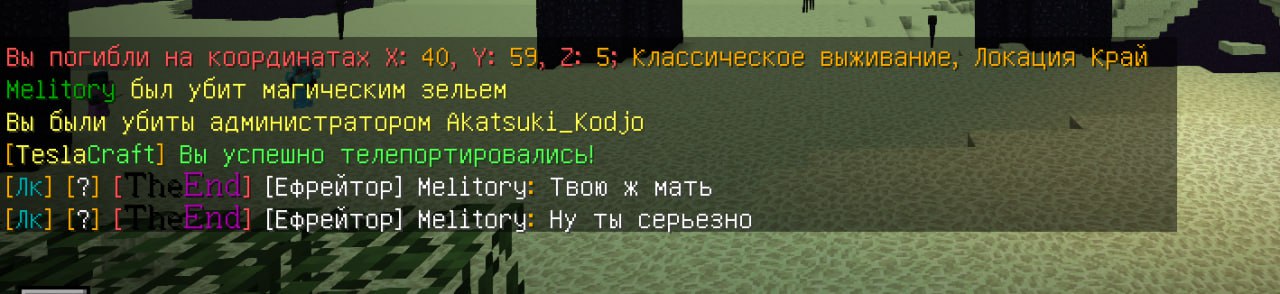 IMG_20250722_194604_214