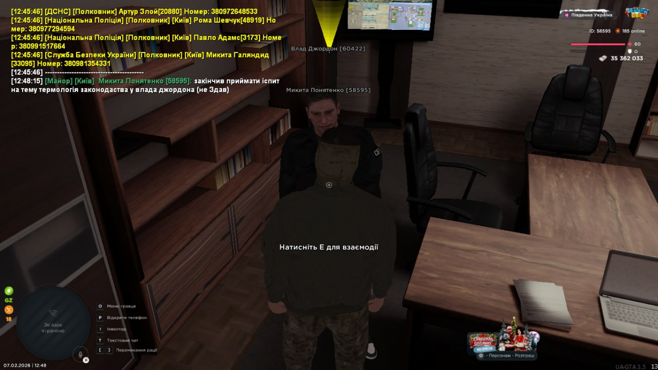 IMG 20260209 012754 488