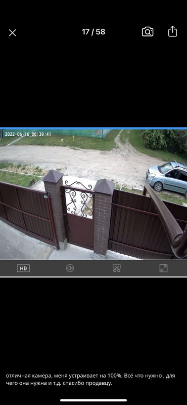 BDDE77BF-1710-47B2-AAC8-7DF34C2838A8