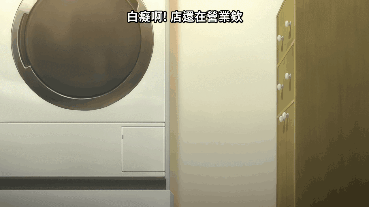 QQ图片20220724072957