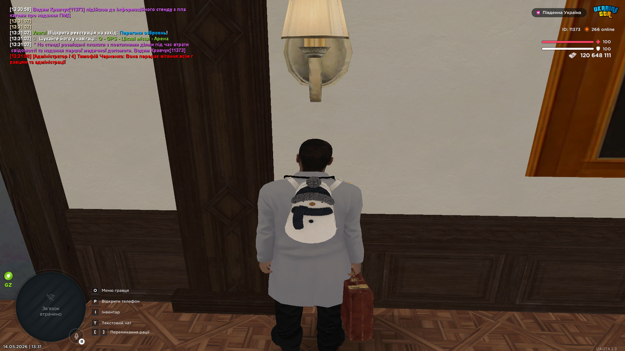 Grand Theft Auto San Andreas Screenshot 2026 05 14 13 31 10 82