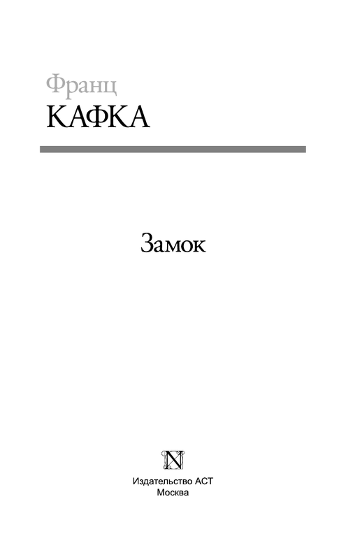 ASE000000000700984-03
