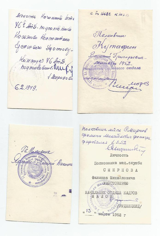 К8О10005