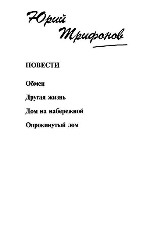 p0013