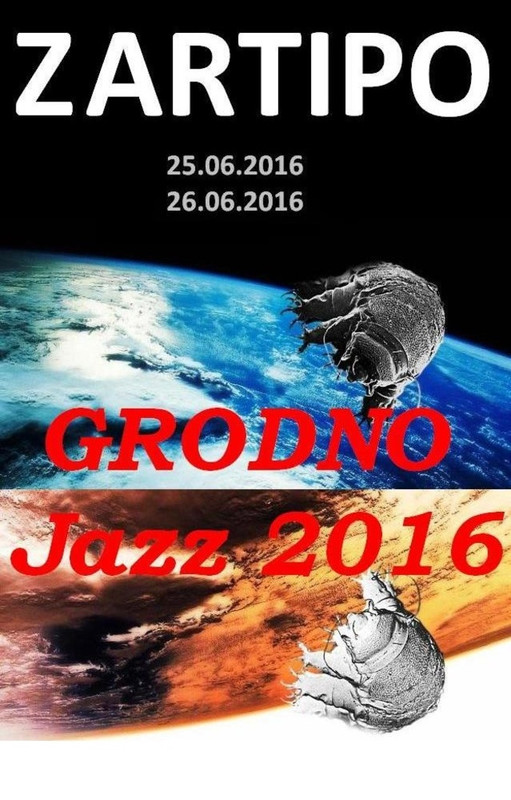 ZARTIPO Grodno Jazz