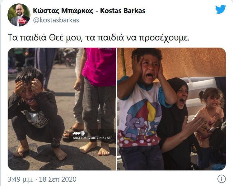 Εικόνα