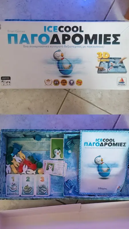 IMG_20251016_110138_583