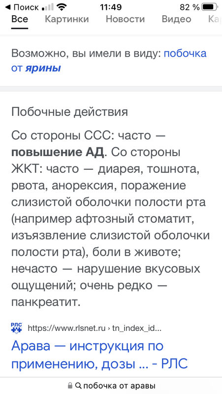 ED29EA91-9C4C-48C1-B4F3-18F2863D4774